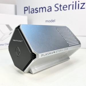 Buy cheap Small Room and Car Freshener White Tobacco Smoke Air Cleaner for Cigar Smoke Odors from wholesalers