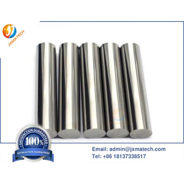 Buy cheap Customized Tungsten Iron Alloy Tungsten Heavy Metal Alloy Bar from wholesalers