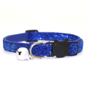 Buy cheap Safety Buckle Cat Pet Training Collars Soft Velvet With Bell from wholesalers