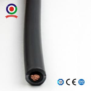 Buy cheap 12 AWG XLPE Solar PV Cable 4mm² 600V 1000m Roll from wholesalers