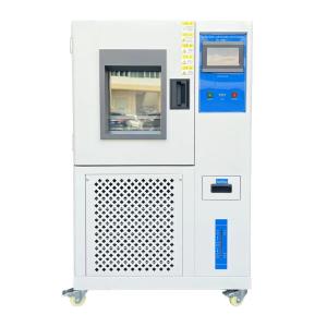 Buy cheap Environmental Temperature And Humidity Stability Test Chambers 80L-1000L from wholesalers