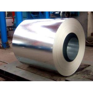 Buy cheap High quality galvanized sheet iron,zinc galvanized sgcc from wholesalers
