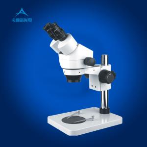 Buy cheap China Economic 7-45X Zoom Binonular Stereo Microscope 20mm from wholesalers