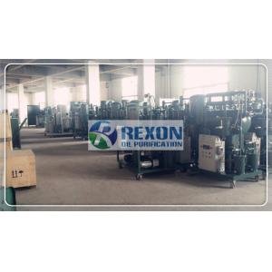 Buy cheap Reliable Hydraulic Oil Filtration Equipment With Medium Cooling System from wholesalers