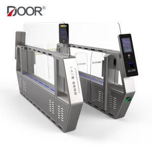 Buy cheap Self Service Immigration Automated Passenger Clearance（APC）System from wholesalers