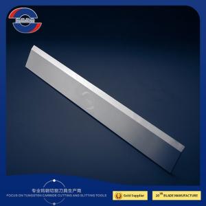 Buy cheap Plastic Liens Cutter Textile Cutting Blade 0.2mm Replacement Blade from wholesalers