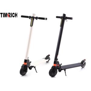 Buy cheap Lightweight Foldable Rechargeable Electric Scooter 350W TM-TX-B12 Adult Male / Female from wholesalers