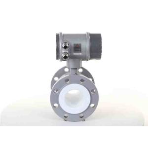 Buy cheap District / Sectional Electronic Water Flow Meter 16 - 40 Bar Pressure from wholesalers