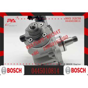Buy cheap Diesel Engine Fuel Injection Pump 0445020506 0445010817 0445010814 Common Rail Fuel Oil Pump from wholesalers