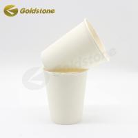 Buy cheap Recycled Material Yogurt Packaging Cups Frozen Yoghurt Cups With Flexible product