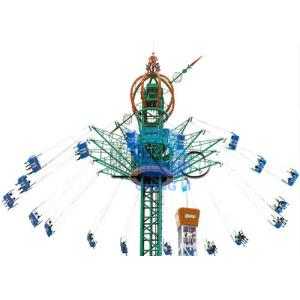 Buy cheap Custom Amusement Park Thrill Rides Turbe Drop Mega Drop Zone Ride For Endless Pleasure from wholesalers