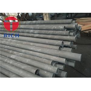 Buy cheap ASTM A210 Tubes For Boiler And Superheater from wholesalers