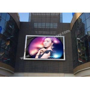 Buy cheap Customized High Definition Led Panel Video Wall Low Energy Consumption from wholesalers