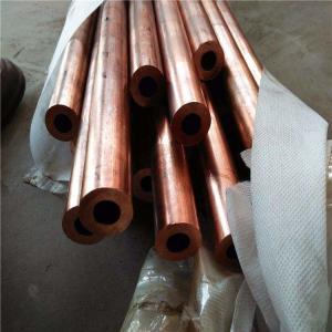 Buy cheap ASTM C10100 Copper Tube Pipes C10200 For Air Conditioner from wholesalers