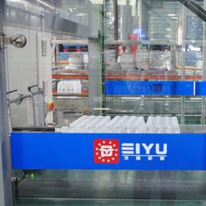 Buy cheap 20000BPH Electrolyte Water Packaging Line for Bottled Beverages from wholesalers