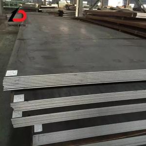 Buy cheap A36 S235 S355 Mild Carbon Steel Plate 2mm 3mm 5mm 8mm 10mm C10 C45e4 1008 1020 1016 1572 from wholesalers