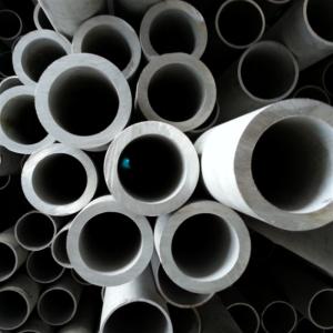Buy cheap Round Shape Alloy Steel Pipe with Outer Diameter Customization from wholesalers