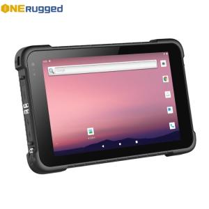 Buy cheap 8 inch Rugged Tablet PC with NFC Waterproof USB Type C Charging Interface and 4G LTE from wholesalers