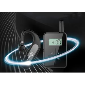 870 MHz International Universal Channel Travel Audio Guide Ear Hanging