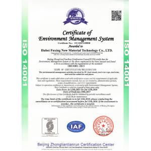 HUBEI FUXING NEW MATERIAL TECHNOLOGY CO.,LTD Certifications