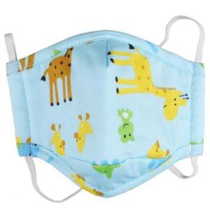 Buy cheap Disposable Children Face Masks Hang Ear / Belt Type EN16483 Standard product