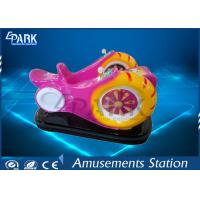 Buy cheap Coin Operated Kids Bumper Car High Elastic Bumper Strip 2 Player Colorful Lights product