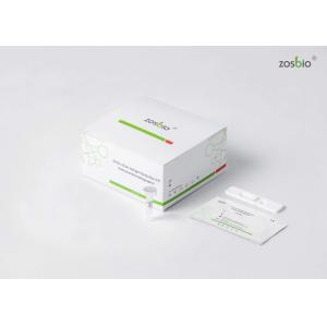 Buy cheap NCoV Rapid COVID-19 Test Kit Immunochromatography Intended Use from wholesalers