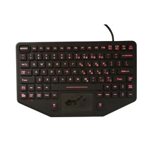 Buy cheap 89 Keys 500mA Silicone AMPS VESA Mounting PC Keyboard from wholesalers