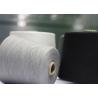 Buy cheap Grade AAA Ring Spun Polyester Yarn 18S 21S 32S For Knitting And Weaving from wholesalers