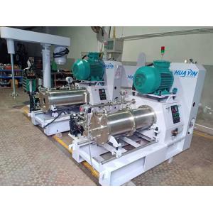 Buy cheap Fungicide Herbicide Bead Mill Machine SC Horizontal Sand Mill from wholesalers