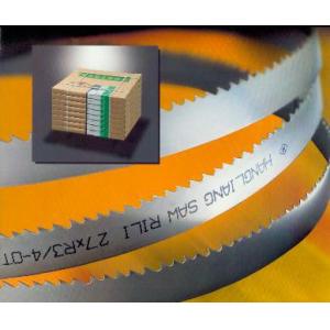 Buy cheap KM BI-METAL BAND SAW BLADE-USD from wholesalers