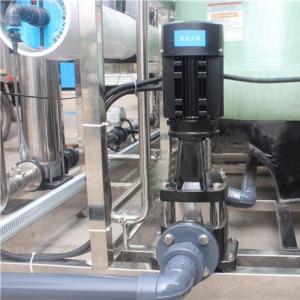 Buy cheap Seawater RO System Style Desalination Equipment Advanced Water Filtration System from wholesalers