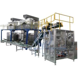 Buy cheap Fertilizer Secondary Packaging Machine / 250g To 1000g Vertical Packaging Machine from wholesalers