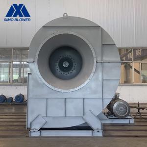 Alloy Steel Backward Curved Centrifugal Fans Air Purification