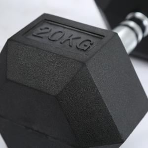 Buy cheap hexagonal dumbbells 10kg, hexagonal rubber dumbbells 10kg, hexagonal dumbbells set from wholesalers