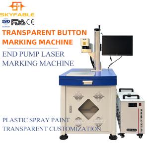 Buy cheap 20W / 30W Fiber Laser Engraving Machine Precise Efficient from wholesalers