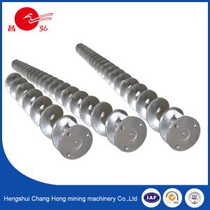Buy cheap Agricultural Machinery Screw Flight Continuous Harvester blade Part from wholesalers