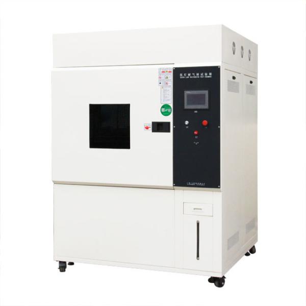 Buy cheap Full Solar Spectrum Simulator Environmental Test Chamber from wholesalers