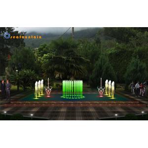 Buy cheap Music square ground water fountain from wholesalers