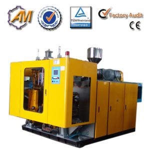 Buy cheap Plastic / cup Blow Moulding Machine AMB70 from wholesalers
