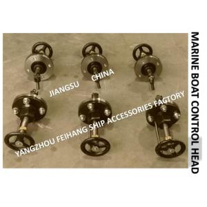 TYPE A3: Handwheel drive control head with bevel gear set and travel indicator