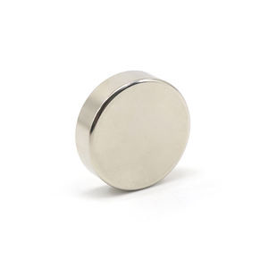 Buy cheap High Tempreture Ring Disc SmCo5 Magnet Rustproof High Performance from wholesalers