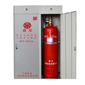 Buy cheap No Pollution 120L FM200 Fire Suppression System from wholesalers