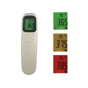 Buy cheap Small Electronic Baby Forehead Thermometer Non Contact 3-5cm With Stable And Accurate Sensors from wholesalers