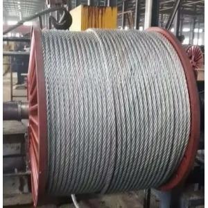 Buy cheap Non-Alloy Stainless Steel ACSR ASTM A475 1X19 Strand Galvanized Steel Strand Stay Wire for Overhead Conductor from wholesalers