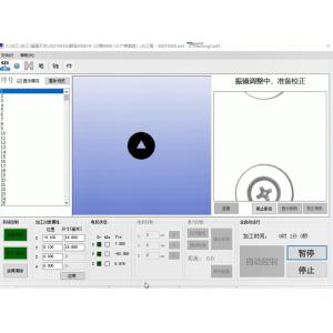 PCD Cutters Use Fiber Laser Engraving Machine With CCD System