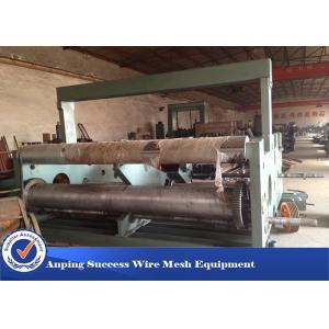 Buy cheap High Efficiency Polyester Shuttleless Weaving Machine Enhanced Performance from wholesalers