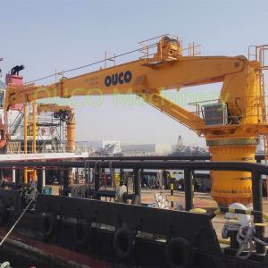 Buy cheap customized 3T 40m Electro Hydraulic Telescopic Boom Truck Crane from wholesalers