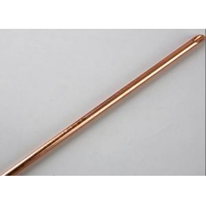 Buy cheap C70600 Thickness 2.77mm 1/2