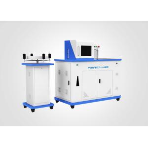 Buy cheap CNC Profile Letter Bender Automatic Operation Alu Thickness 0.5-1.5mm Galvanize Plate from wholesalers